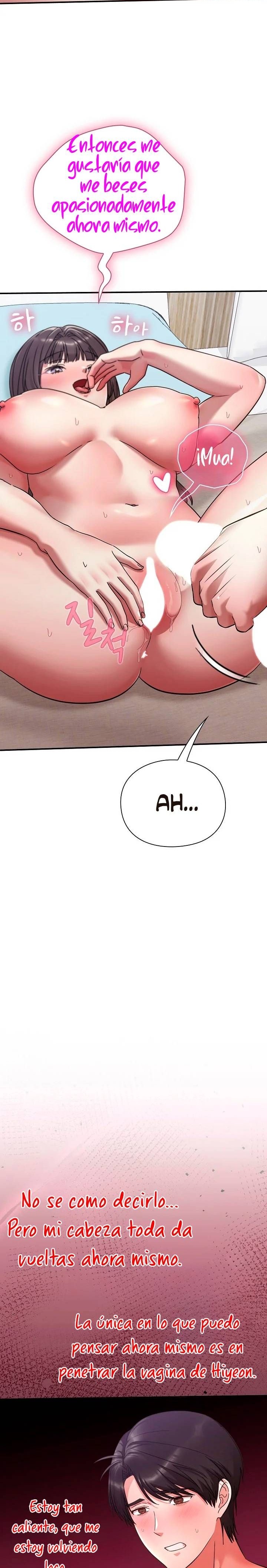 18+ Heart Level Raw Chapter 20 page 5