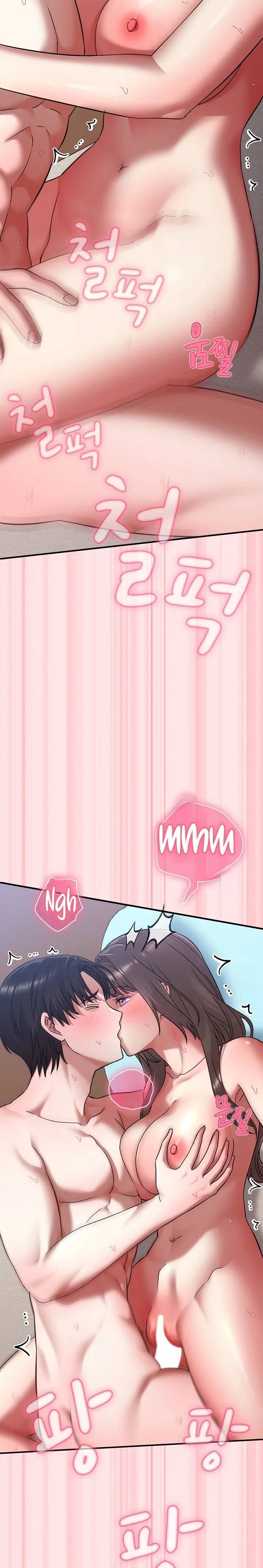 18+ Heart Level Raw Chapter 20 page 13