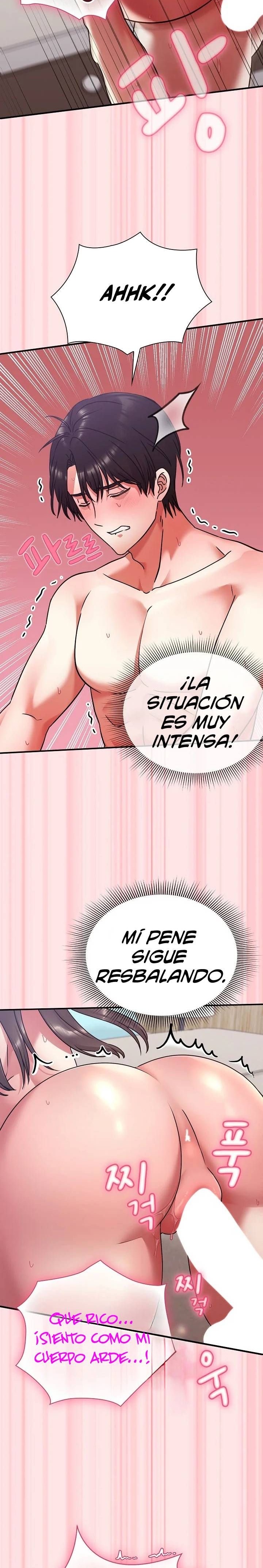 18+ Heart Level Raw Chapter 20 page 25