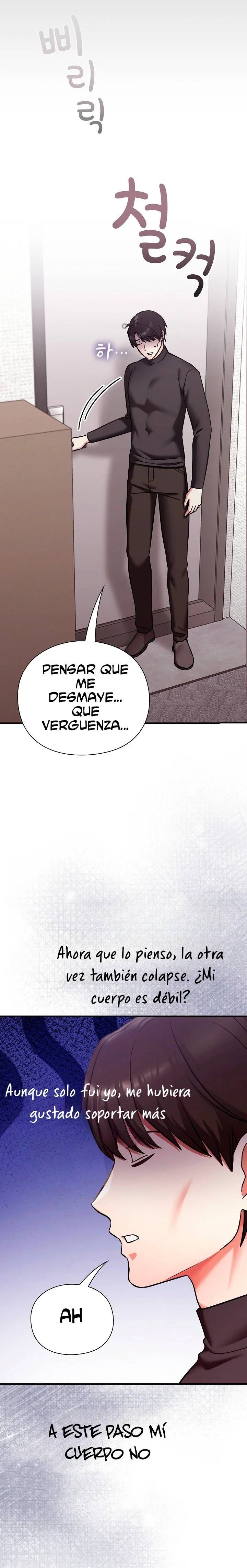 18+ Heart Level Raw Chapter 21 page 14