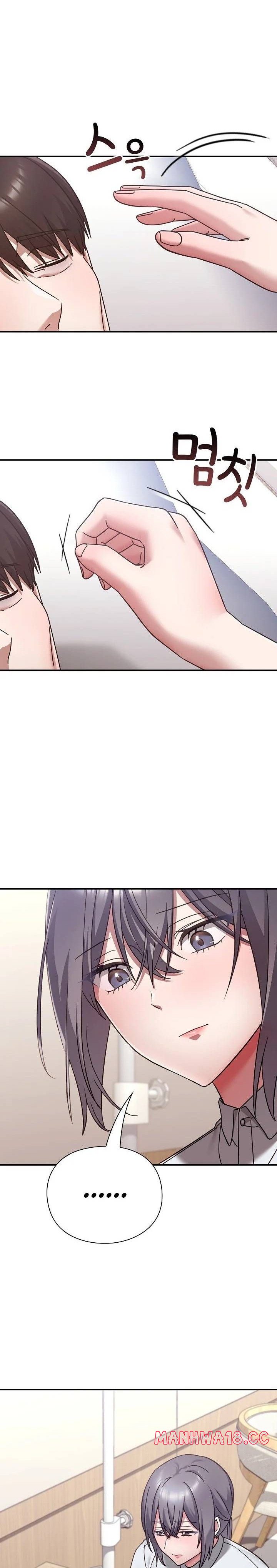 18+ Heart Level Raw Chapter 21 page 33