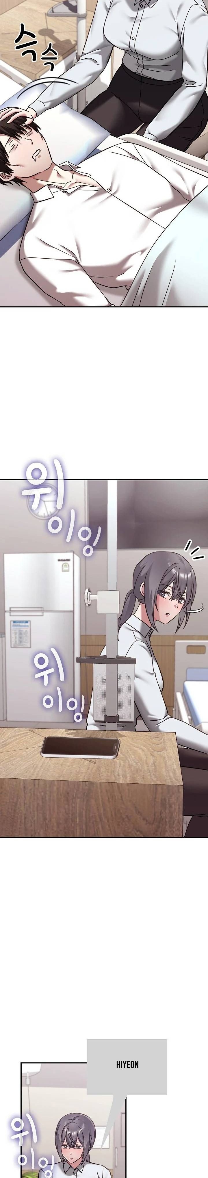 18+ Heart Level Raw Chapter 21 page 34