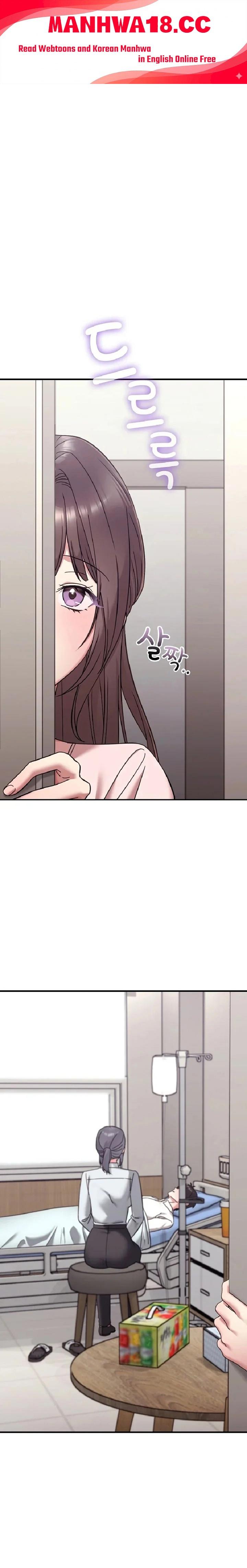 18+ Heart Level Raw Chapter 22 page 1