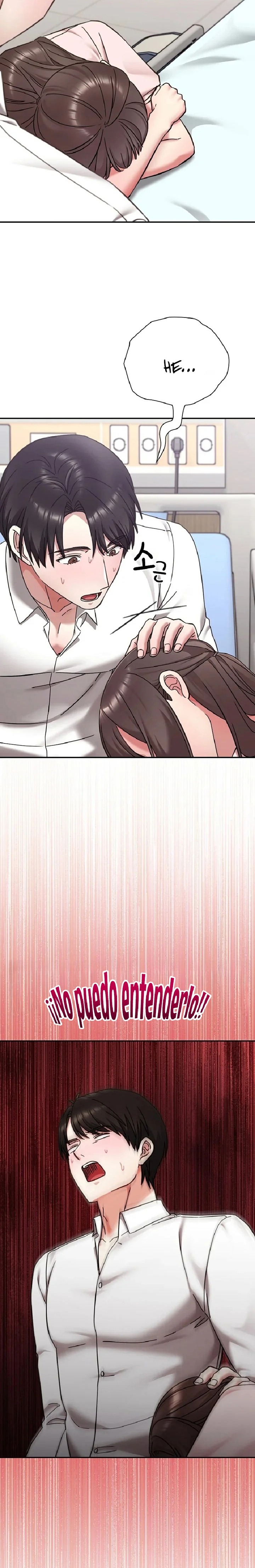 18+ Heart Level Raw Chapter 22 page 16