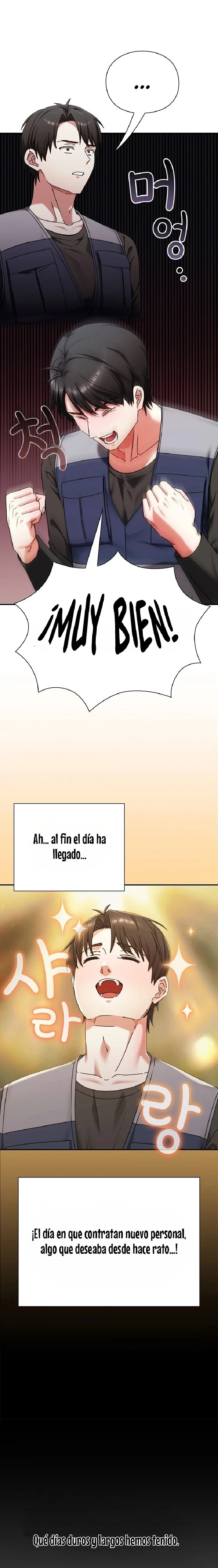 18+ Heart Level Raw Chapter 23 page 2
