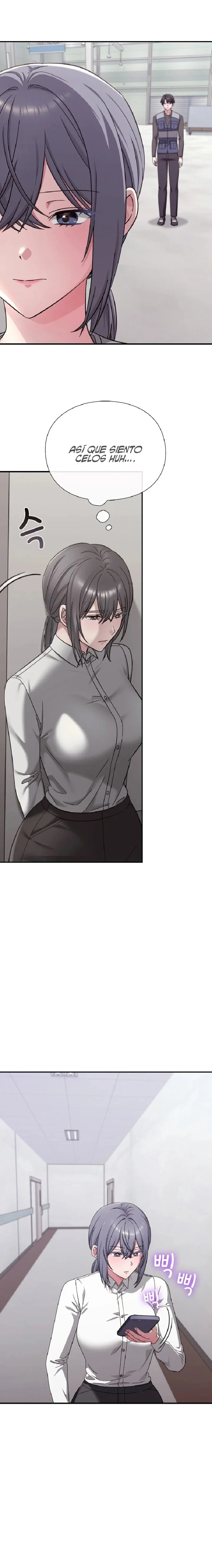 18+ Heart Level Raw Chapter 23 page 11