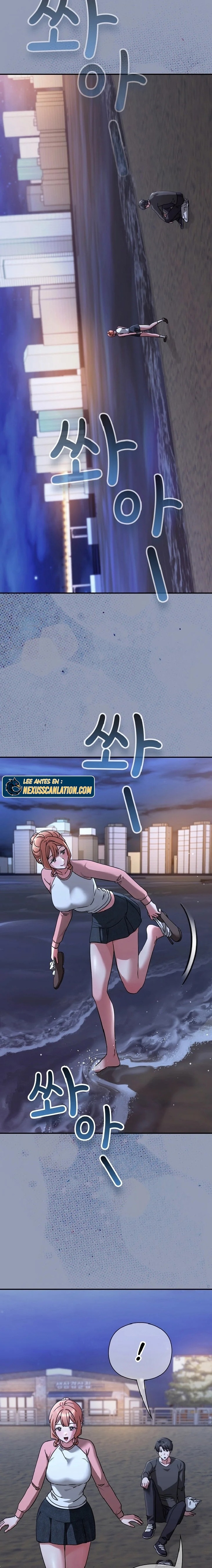 18+ Heart Level Raw Chapter 24 page 19