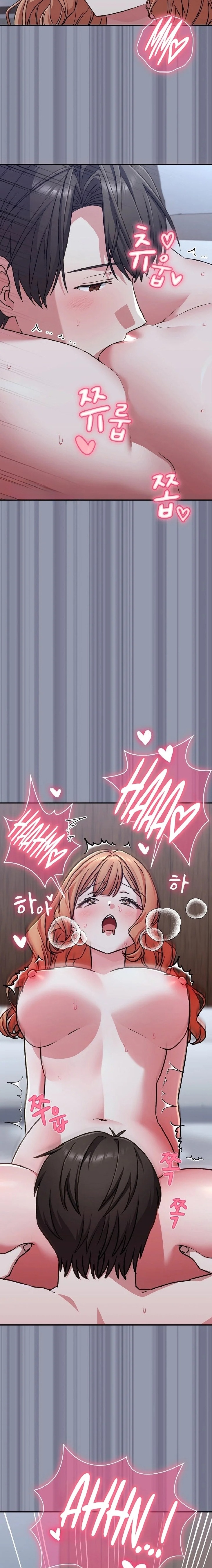 18+ Heart Level Raw Chapter 26 page 12