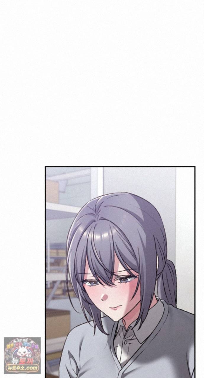 18+ Heart Level Raw Chapter 29 page 8