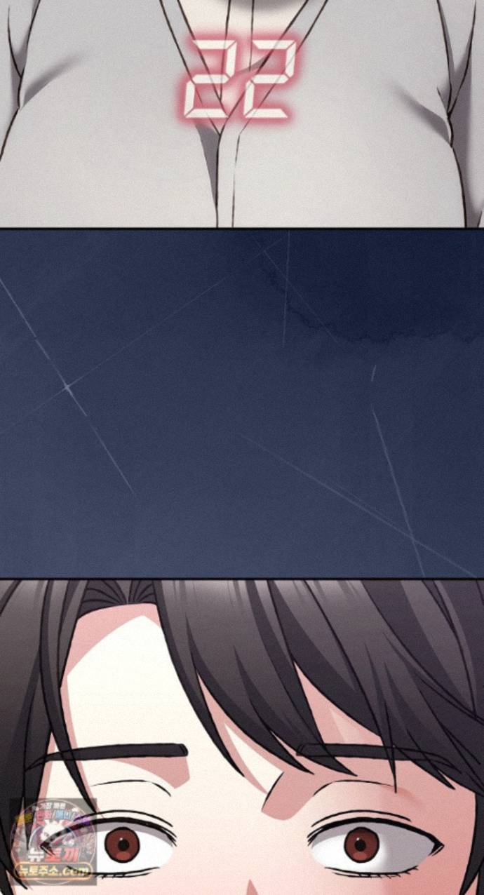 18+ Heart Level Raw Chapter 29 page 64