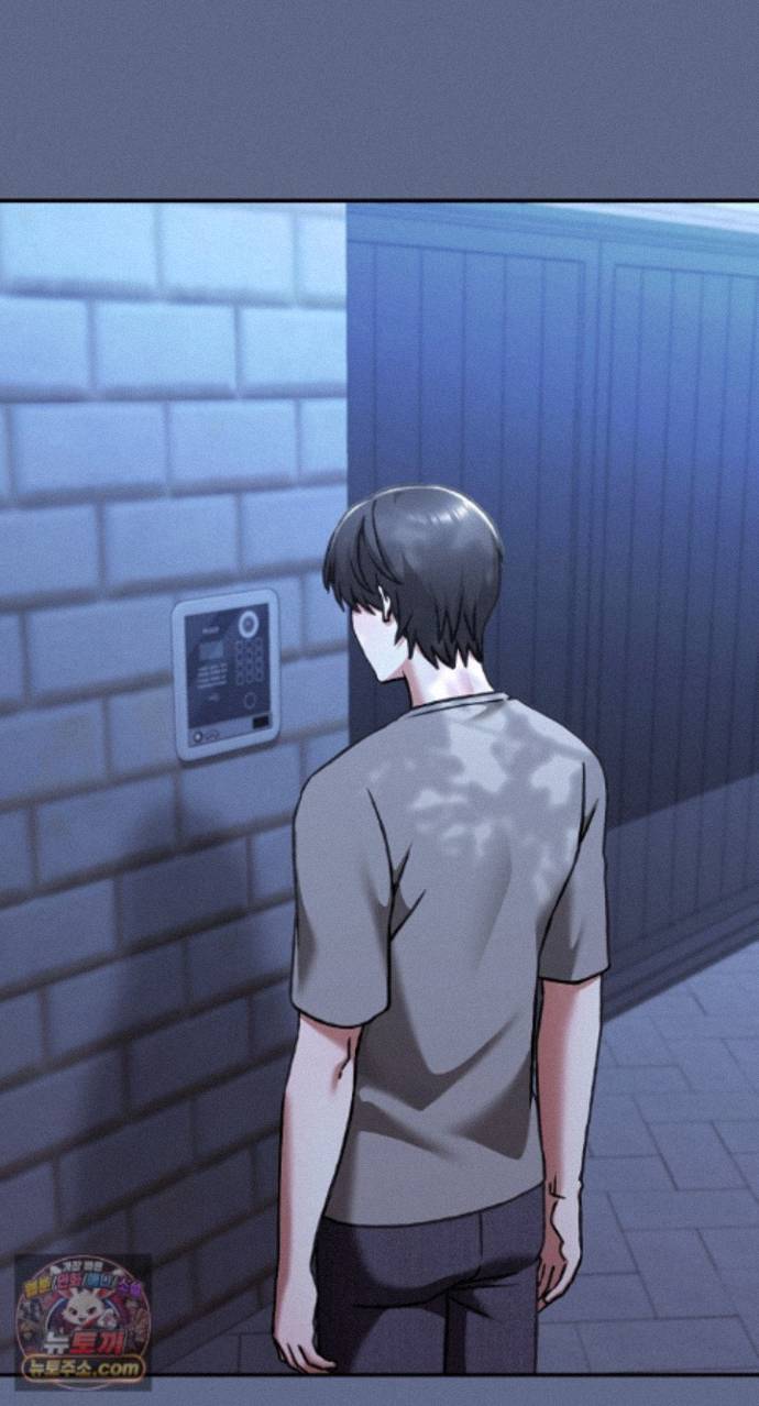 18+ Heart Level Raw Chapter 29 page 99