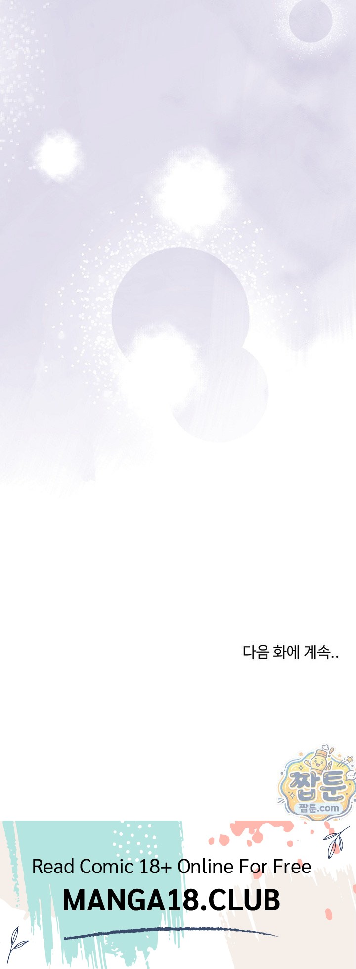 18+ Heart Level Raw Chapter 30 page 33