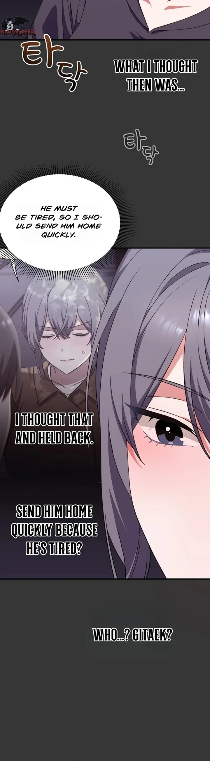 18+ Heart Level Chapter 12 page 4