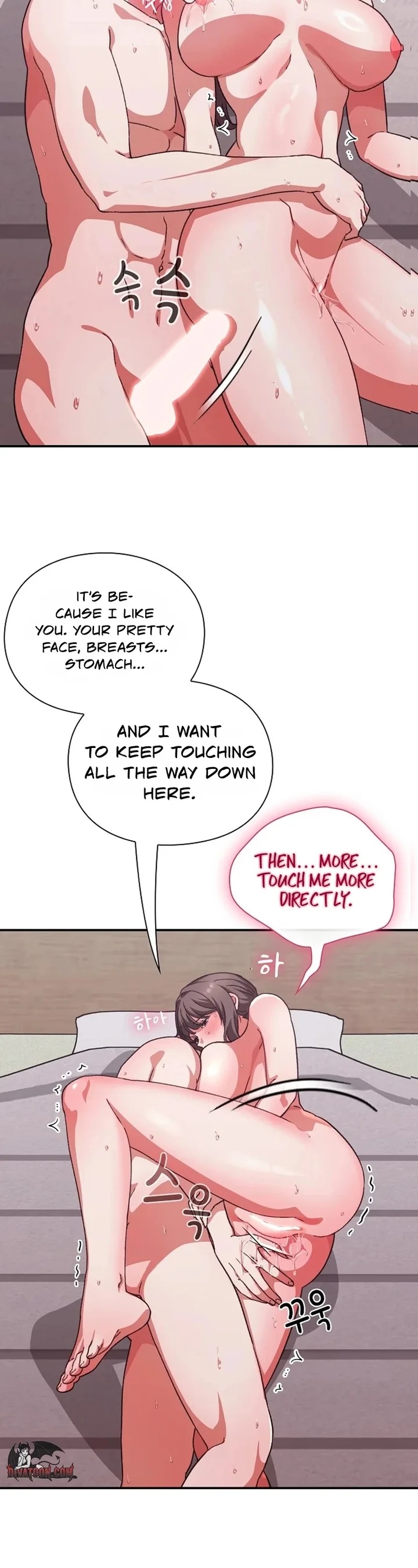18+ Heart Level Chapter 12 page 15