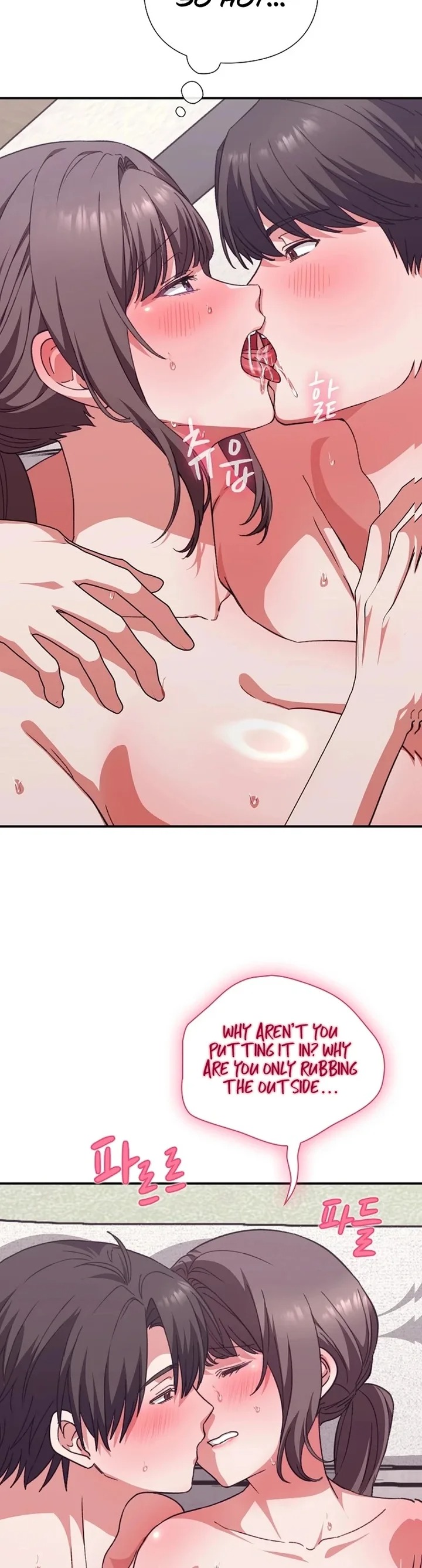 18+ Heart Level Chapter 12 page 17