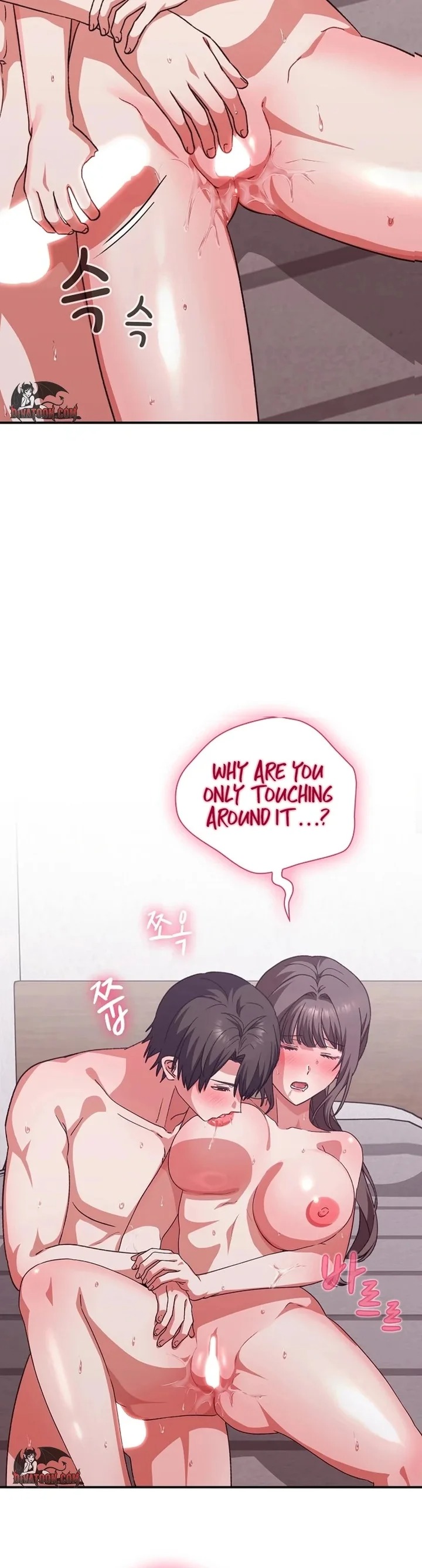 18+ Heart Level Chapter 12 page 19