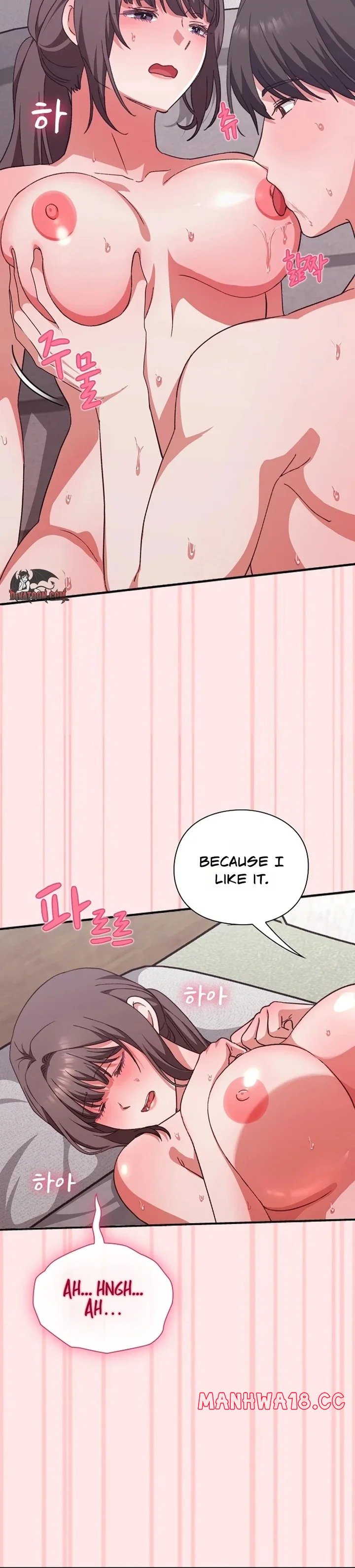 18+ Heart Level Chapter 12 page 32
