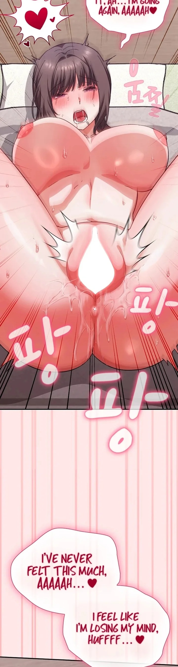 18+ Heart Level Chapter 12 page 46