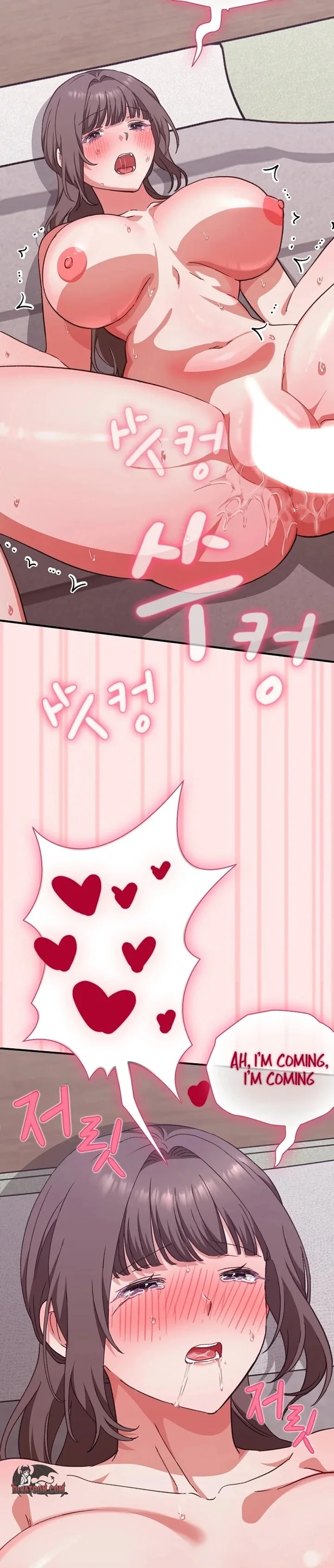 18+ Heart Level Chapter 12 page 47