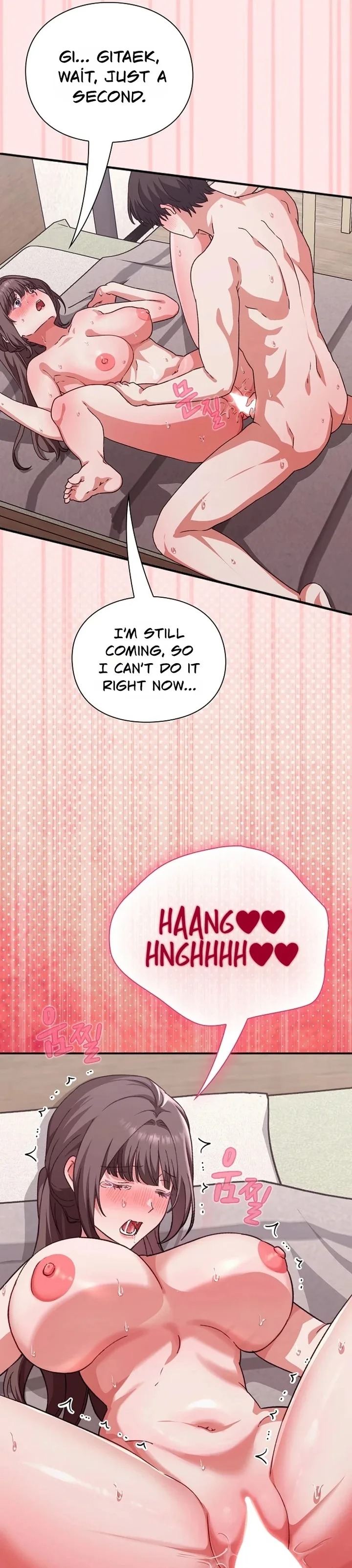 18+ Heart Level Chapter 12 page 50