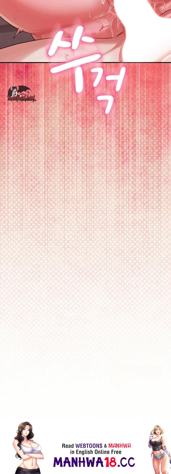 18+ Heart Level Chapter 12 page 51