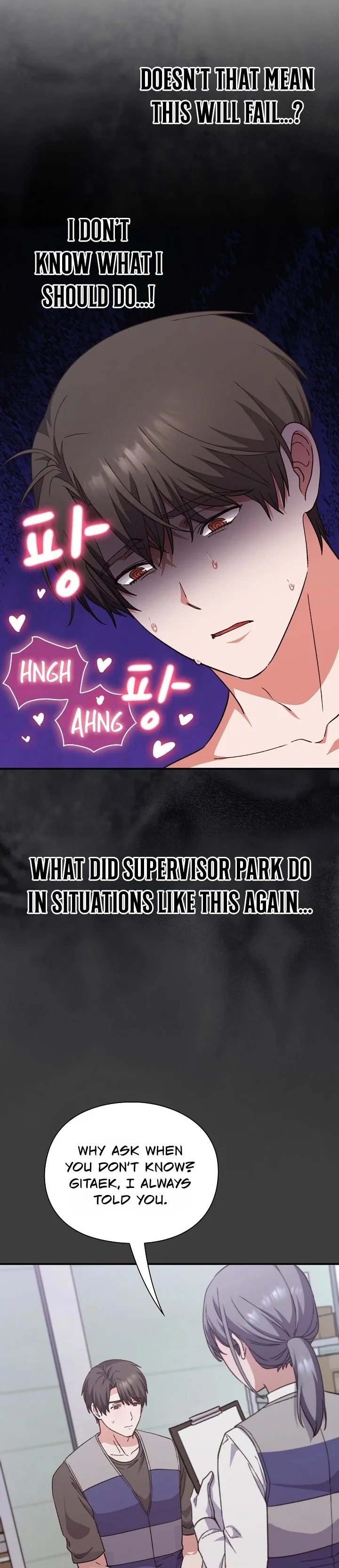 18+ Heart Level Chapter 13 page 3