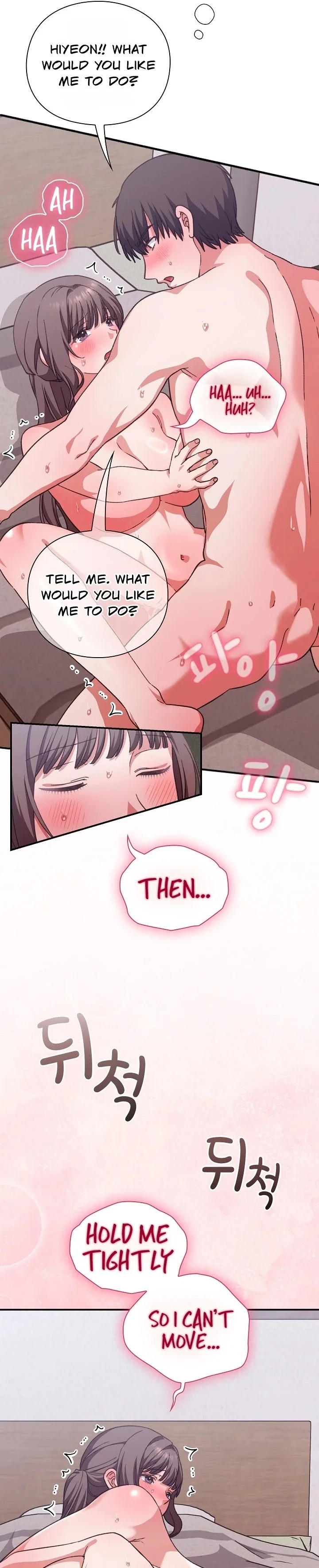 18+ Heart Level Chapter 13 page 5