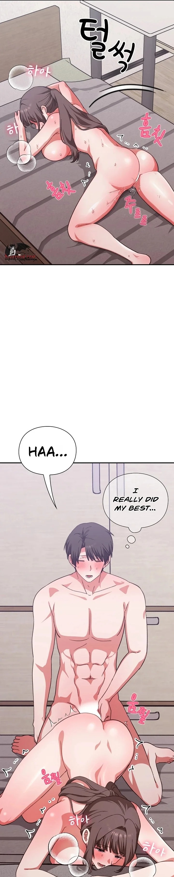 18+ Heart Level Chapter 13 page 13