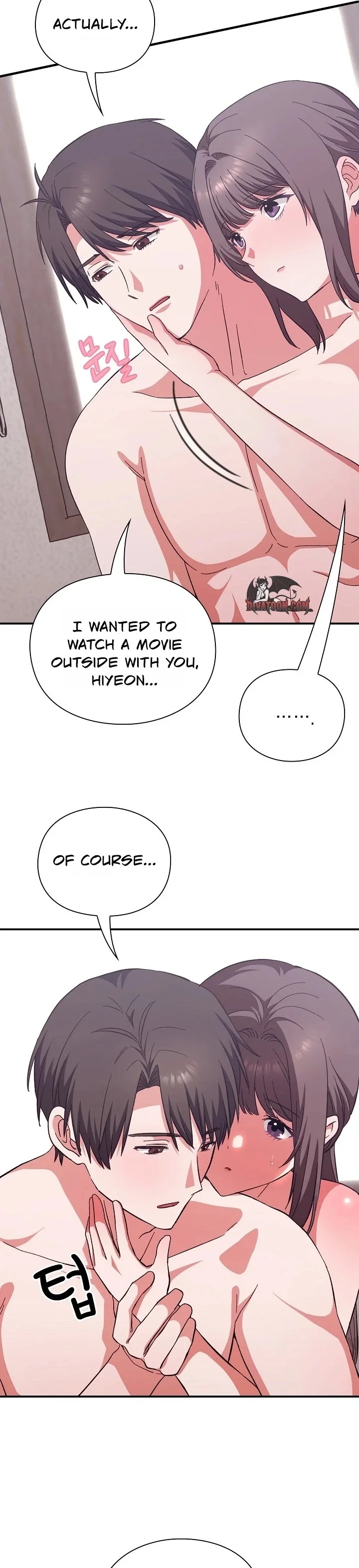 18+ Heart Level Chapter 13 page 18