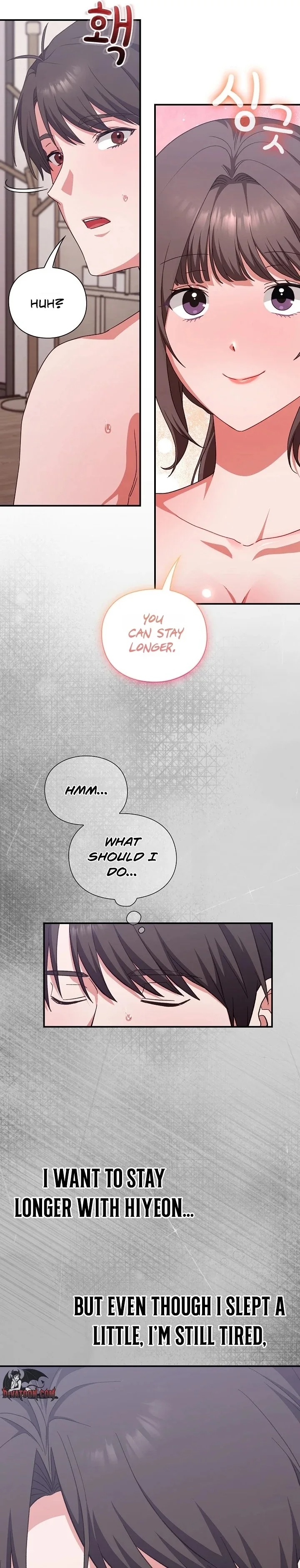 18+ Heart Level Chapter 13 page 21