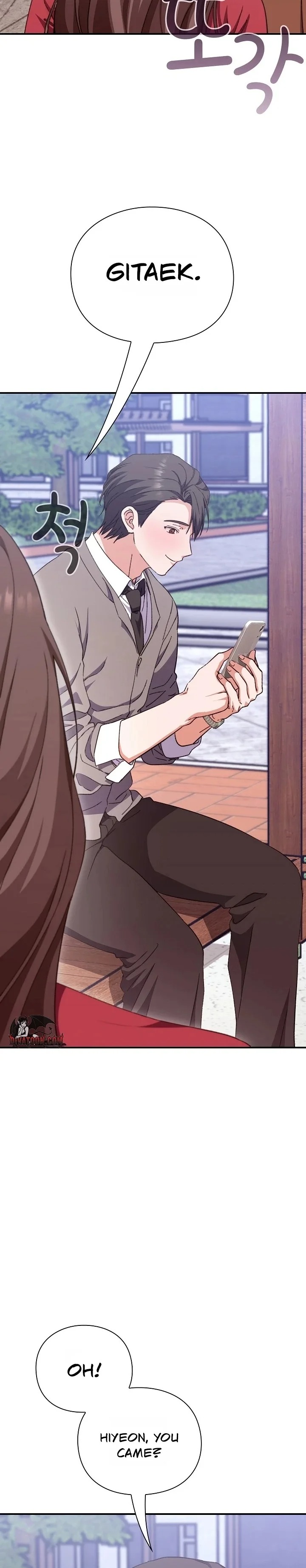 18+ Heart Level Chapter 13 page 40