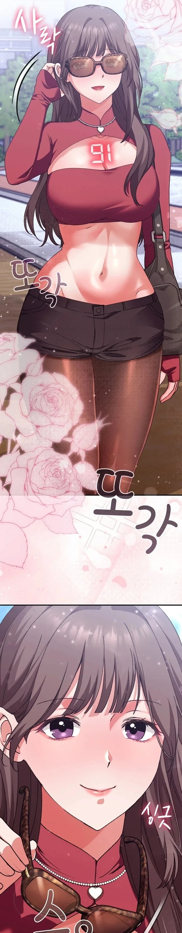18+ Heart Level Chapter 13 page 42