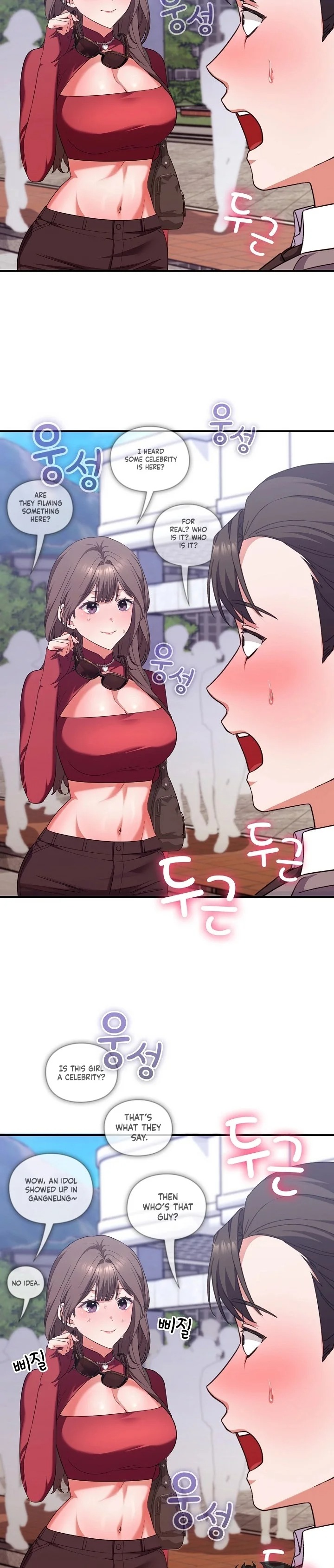 18+ Heart Level Chapter 14 page 2