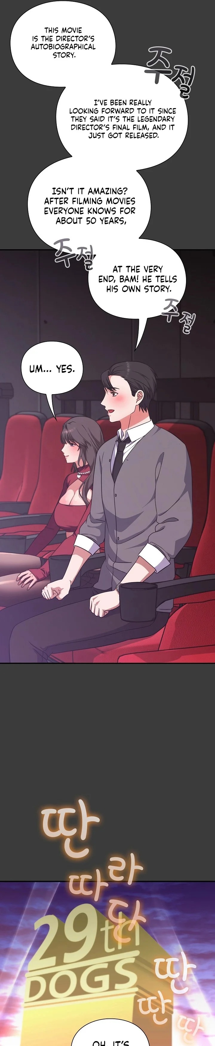 18+ Heart Level Chapter 14 page 17