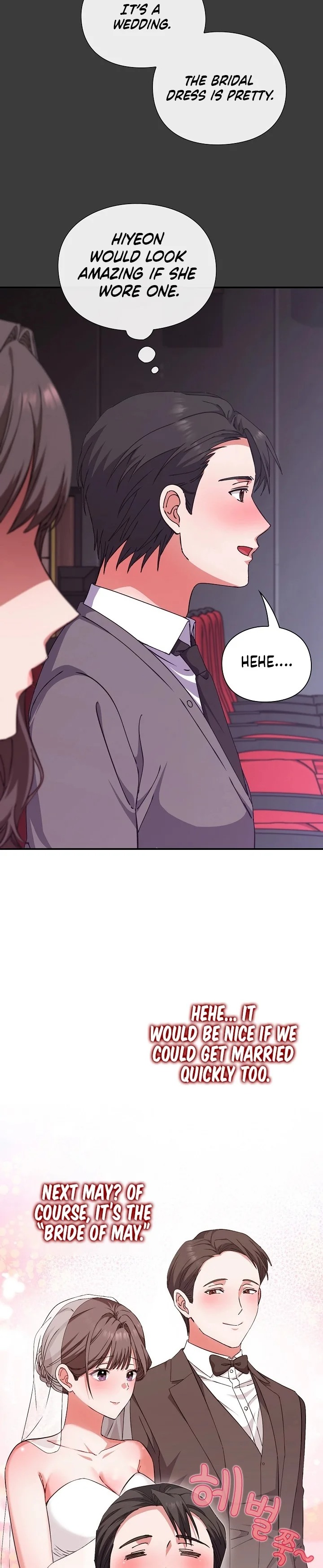 18+ Heart Level Chapter 14 page 23