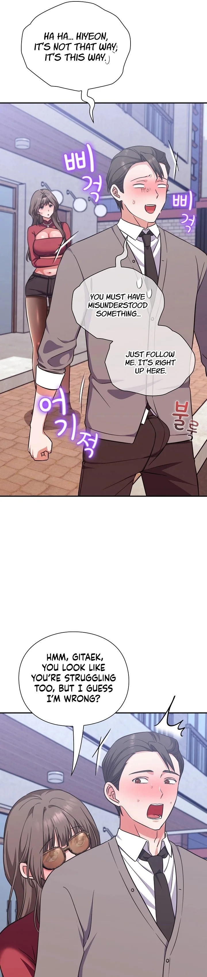 18+ Heart Level Chapter 14 page 33