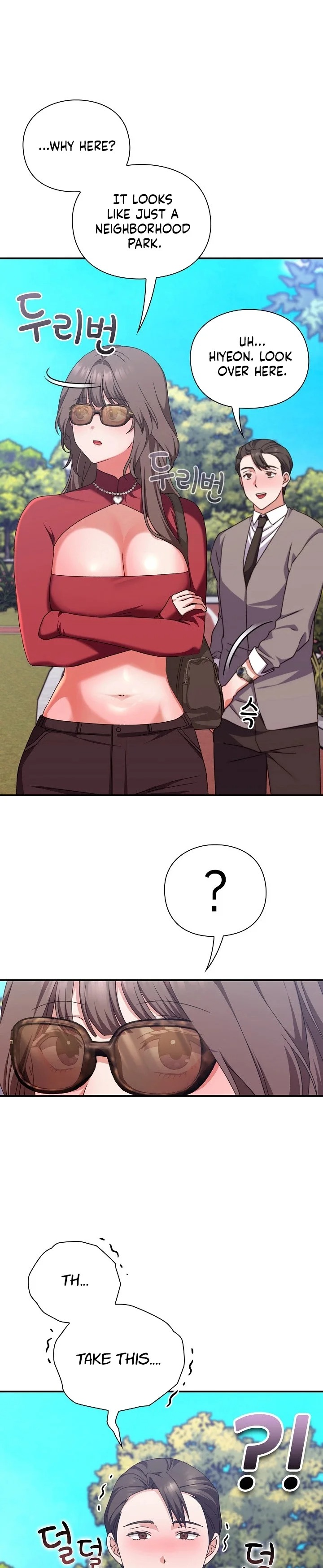 18+ Heart Level Chapter 14 page 43