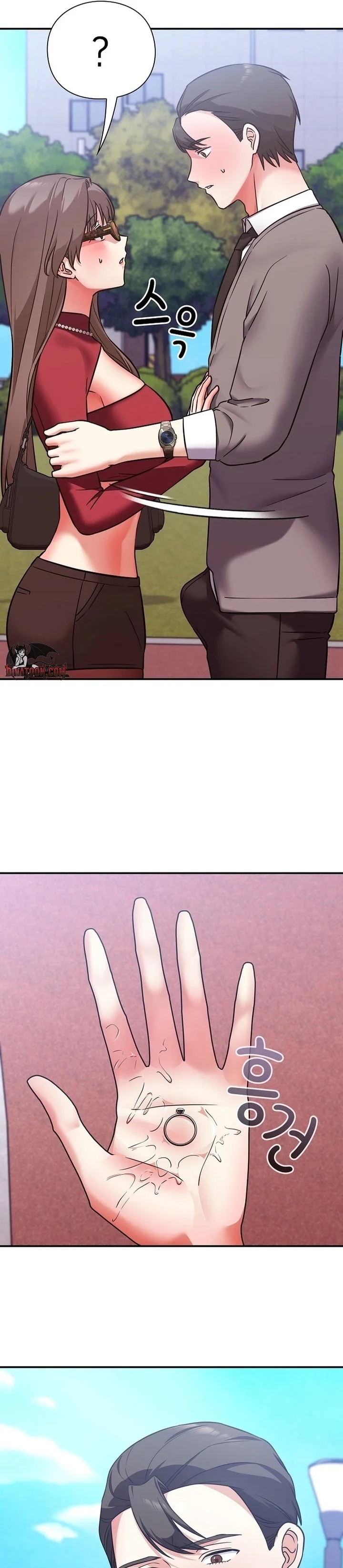18+ Heart Level Chapter 15 page 21