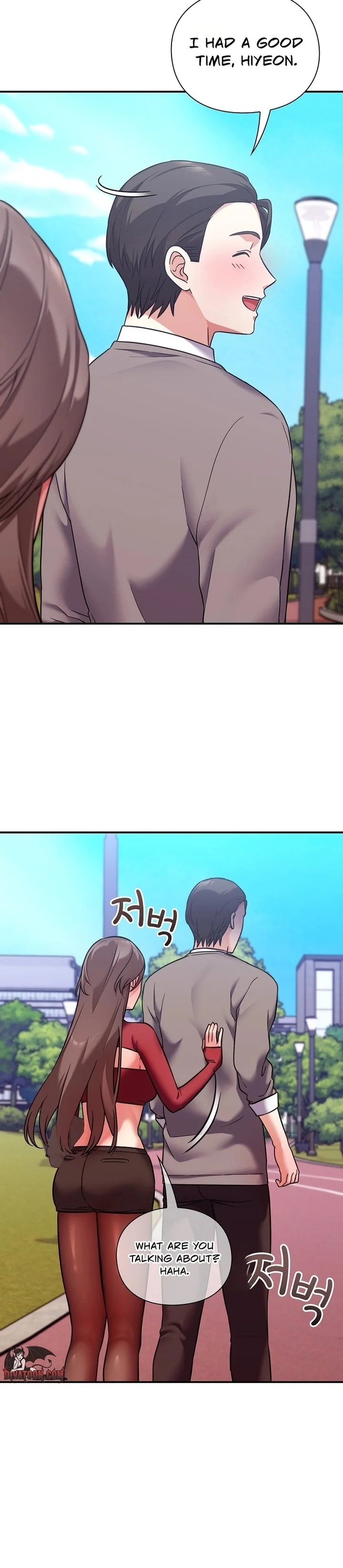18+ Heart Level Chapter 15 page 23
