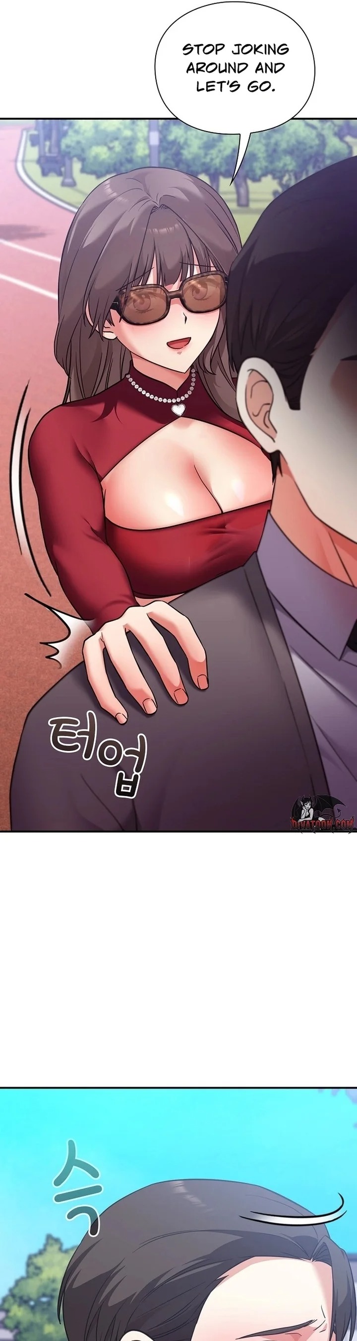 18+ Heart Level Chapter 15 page 24
