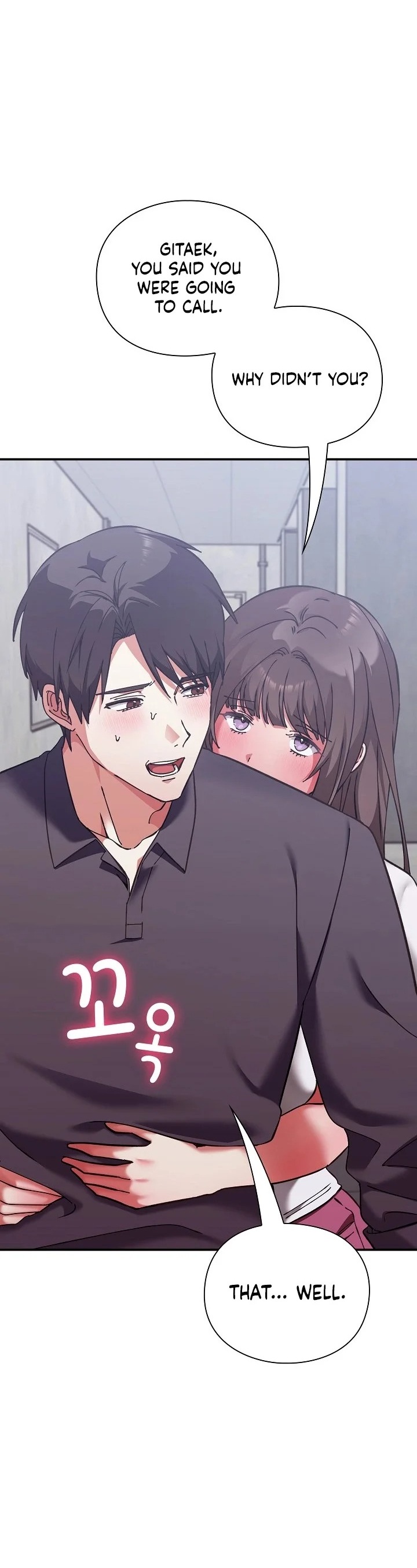 18+ Heart Level Chapter 16 page 1