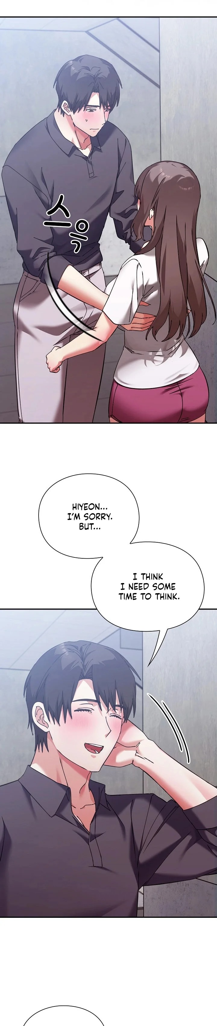 18+ Heart Level Chapter 16 page 5