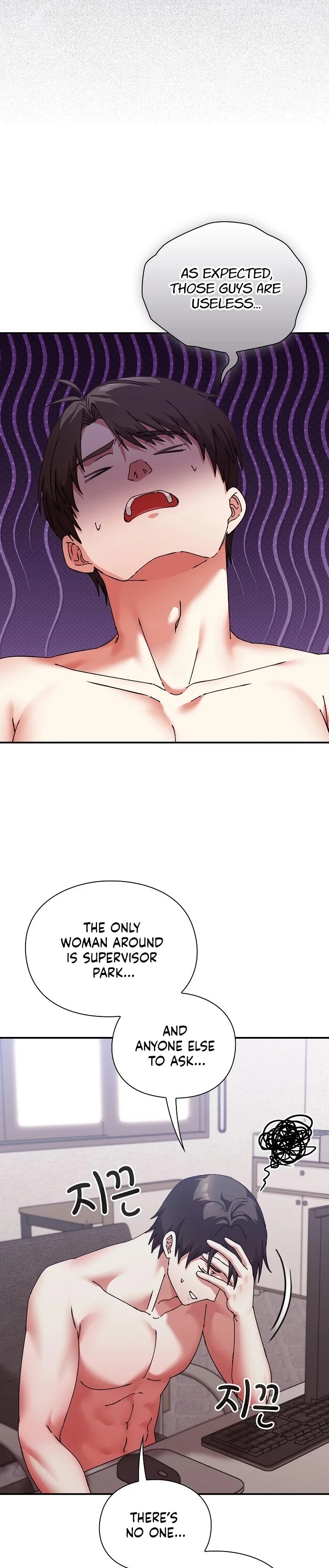 18+ Heart Level Chapter 16 page 15