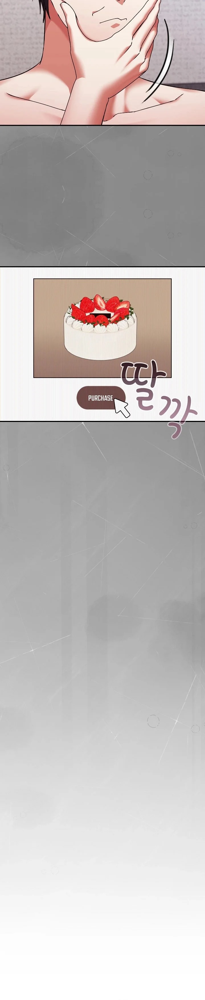 18+ Heart Level Chapter 16 page 18