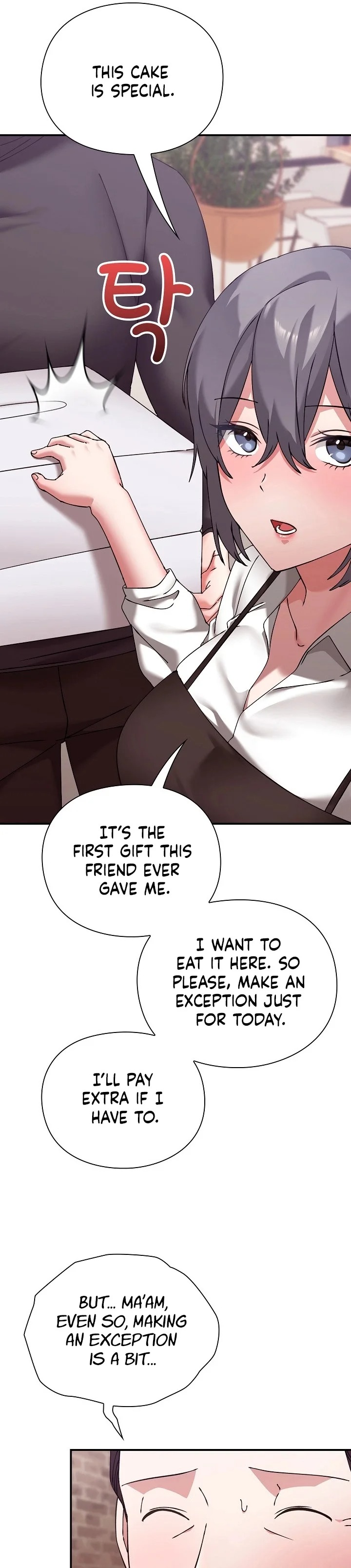 18+ Heart Level Chapter 16 page 29