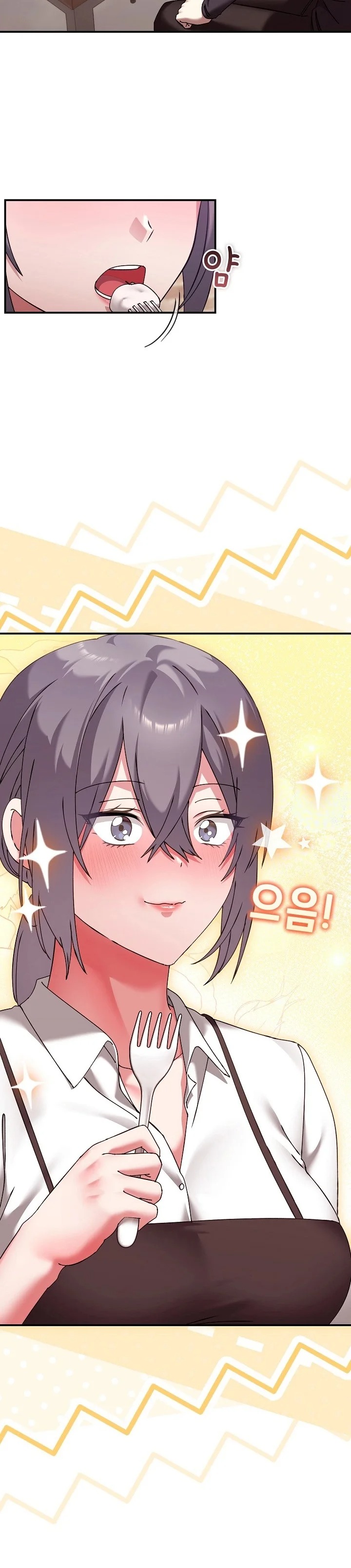 18+ Heart Level Chapter 16 page 32