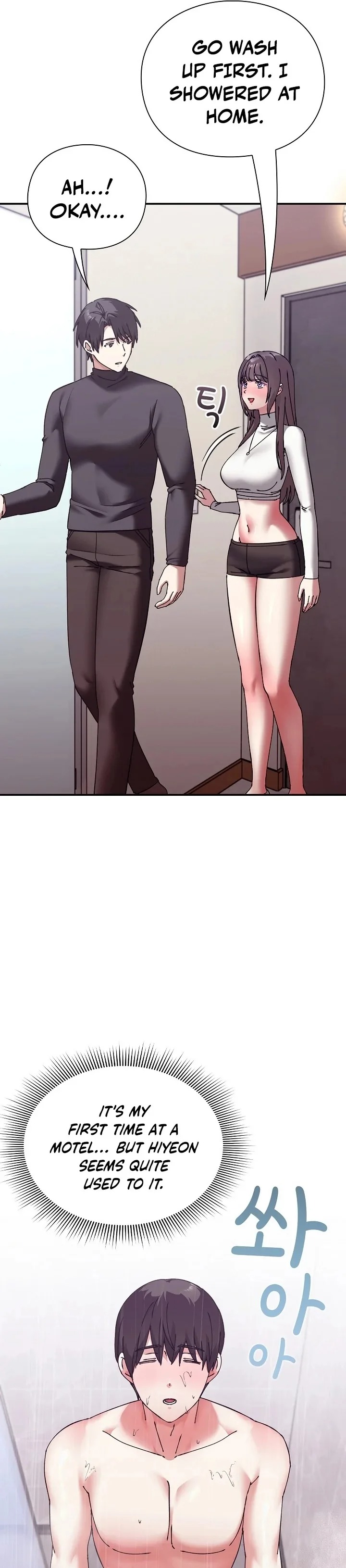 18+ Heart Level Chapter 17 page 17