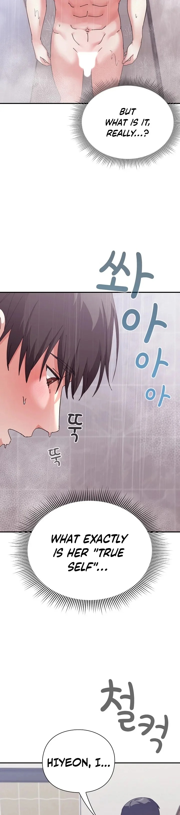 18+ Heart Level Chapter 17 page 18