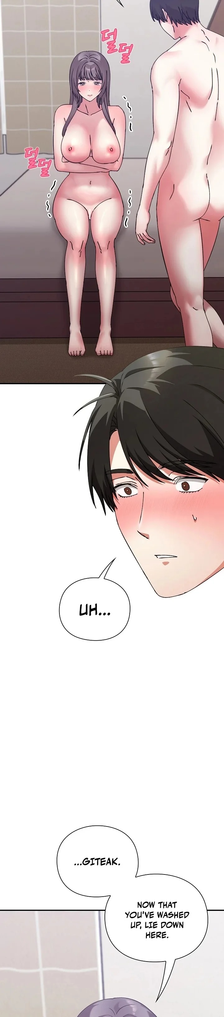 18+ Heart Level Chapter 17 page 19