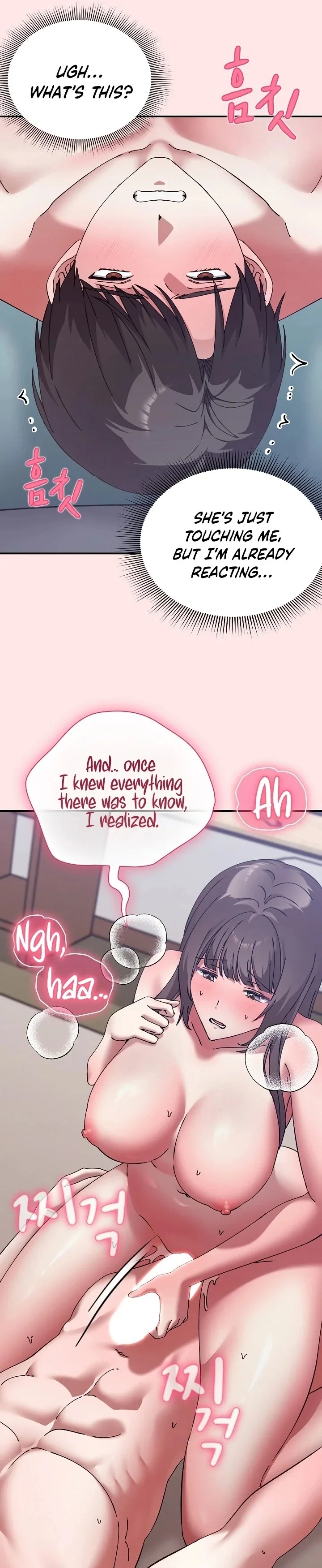 18+ Heart Level Chapter 17 page 29